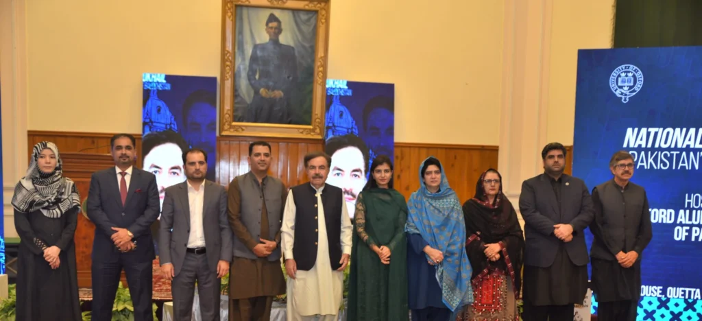 quetta Event