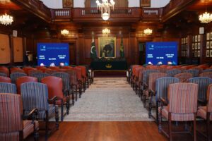 Governor House Lahore
